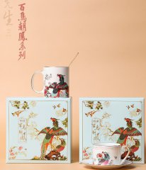 <b>国潮茶杯 陶瓷茶杯香蕉成人电影</b>