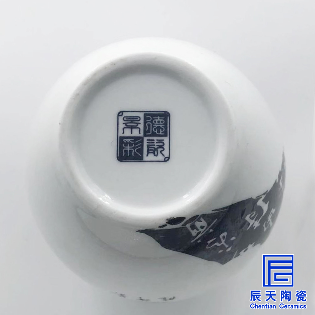 陶瓷茶叶罐